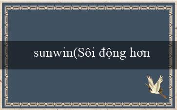 sunwin(Sôi động hơn xin goi là Bingo Vui Nhộn)