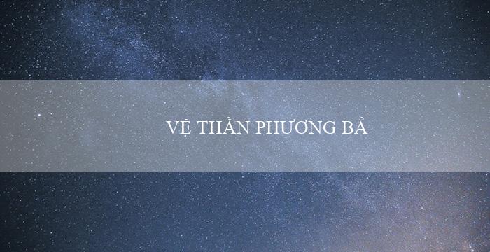 VỆ THẦN PHƯƠNG BẮC(Sòng bạc trực tuyến hàng đầu Việt Nam – Vo88)