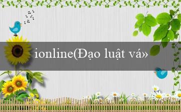 ionline(Đạo luật về dịch vụ mạng xã hội 2021)